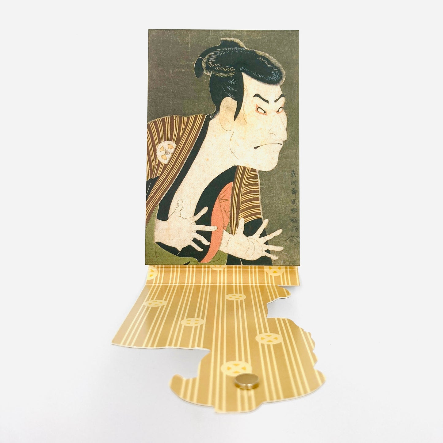 UKIYO-E "Actor Otani 3."