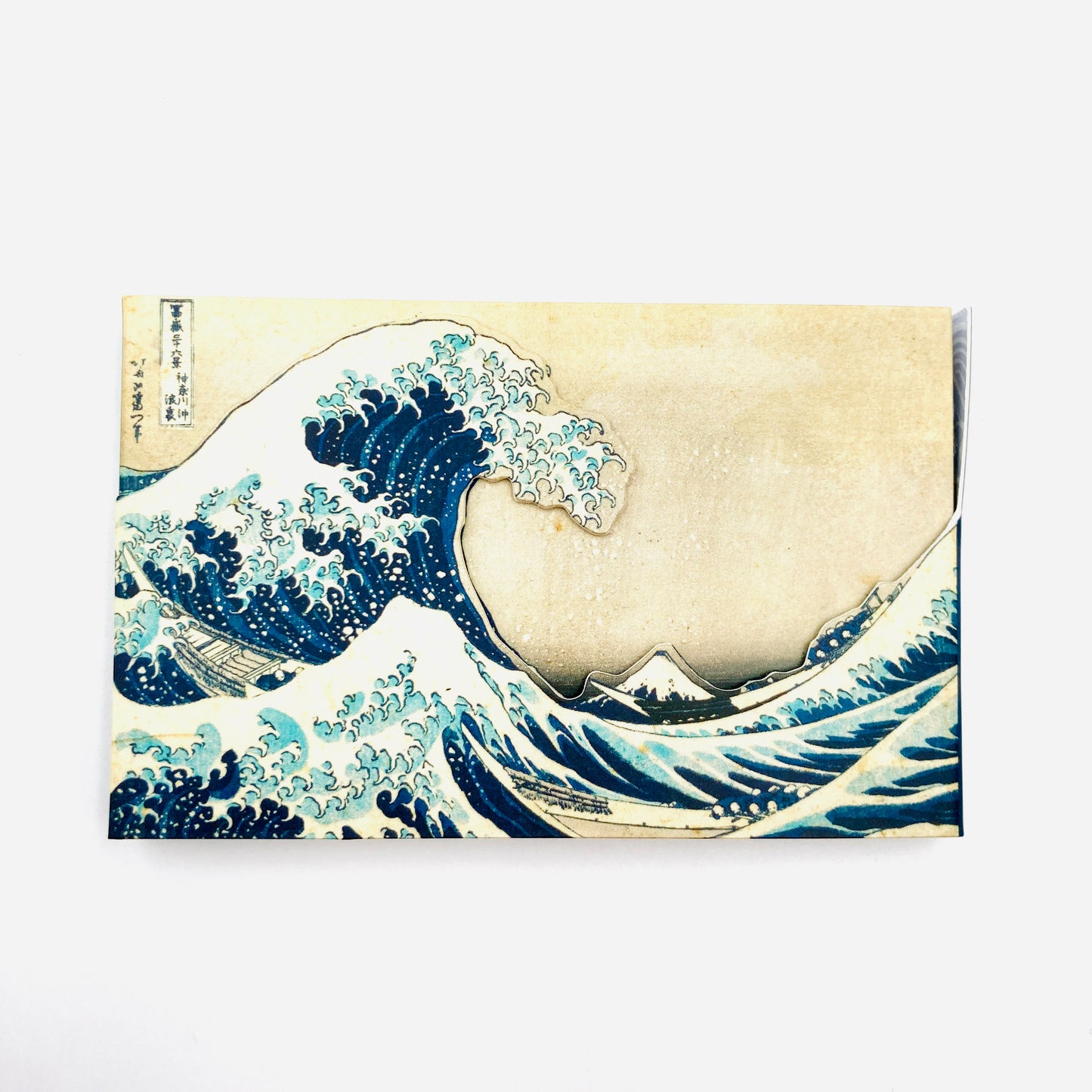 Mount Fuji / Farbholzdruck UKIYO-E