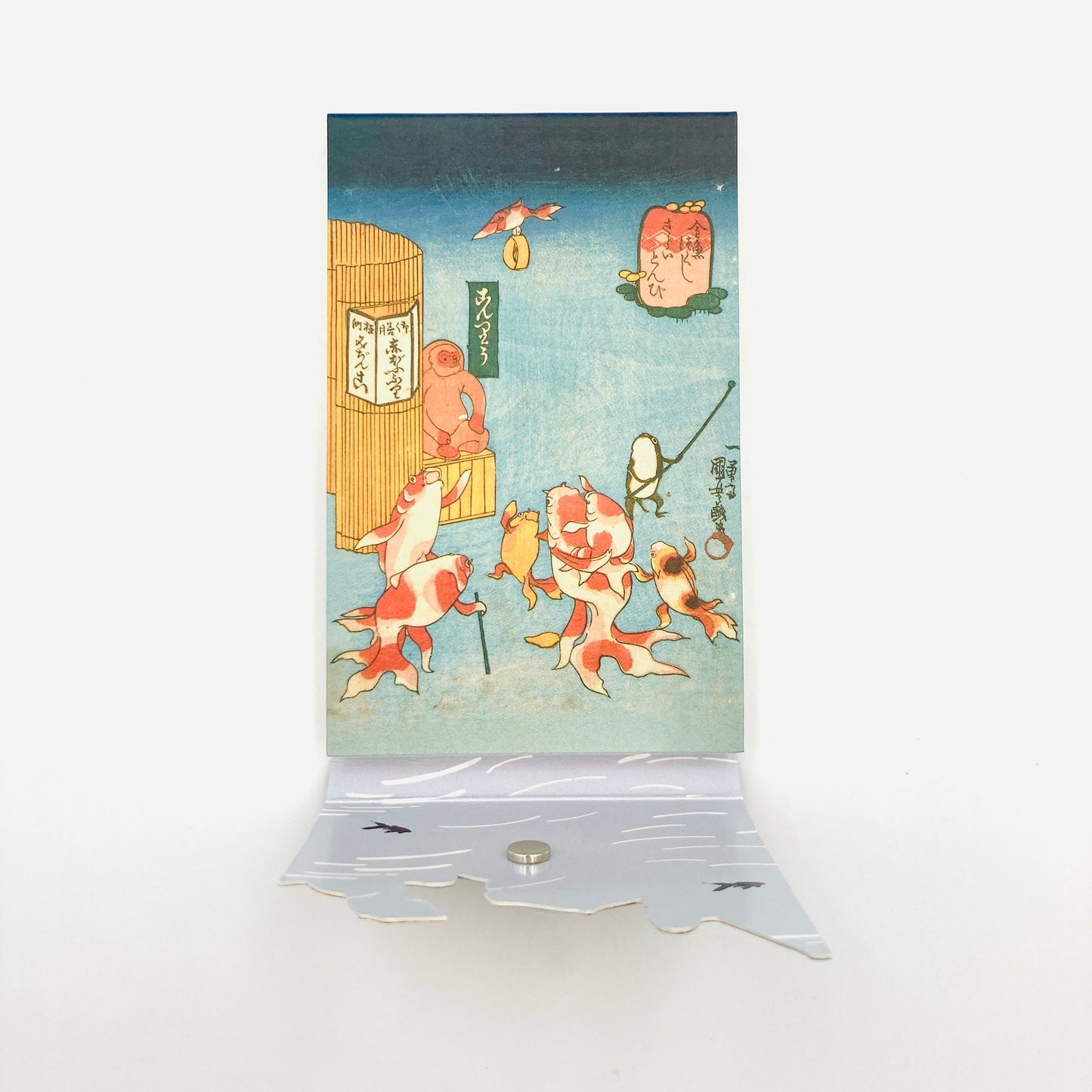UKIYO-E "Goldfish"