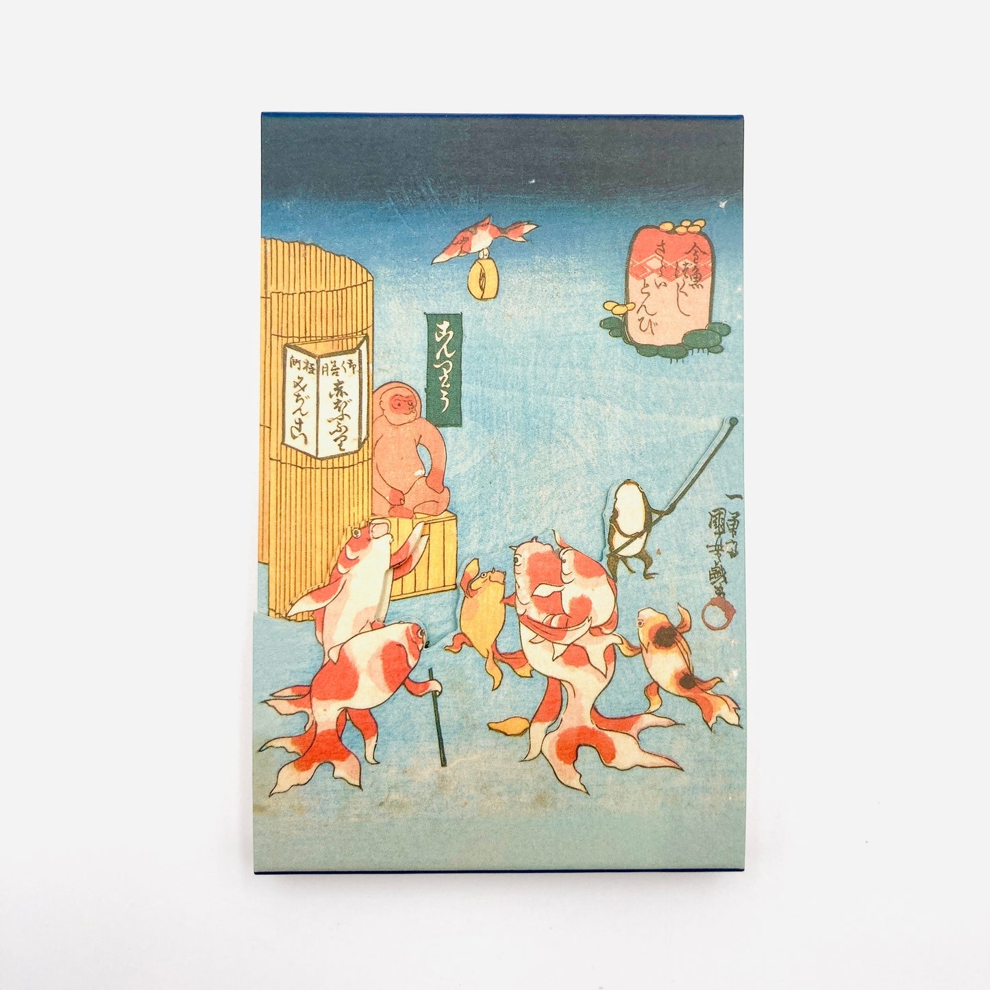 UKIYO-E "Goldfish"