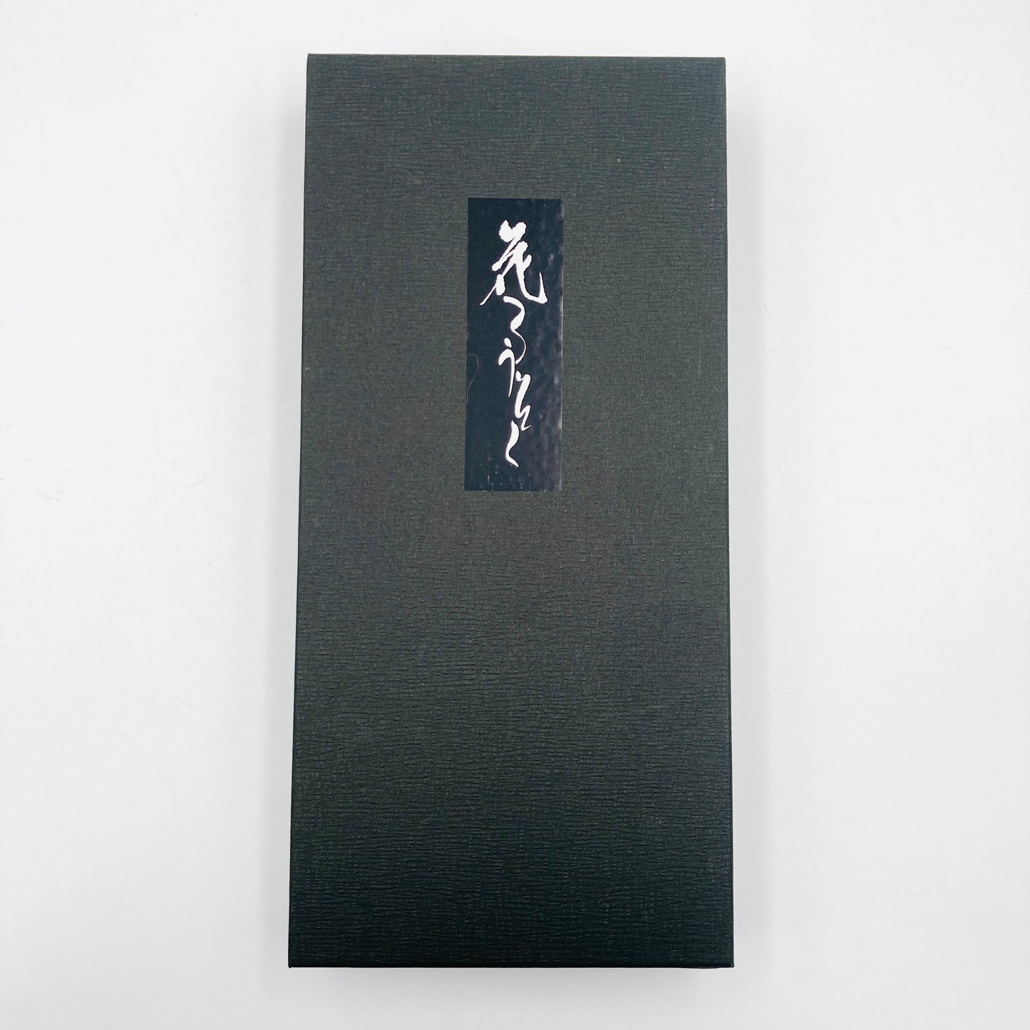 Narzisse & Pflaume mit Ständer, Meister Rousoku