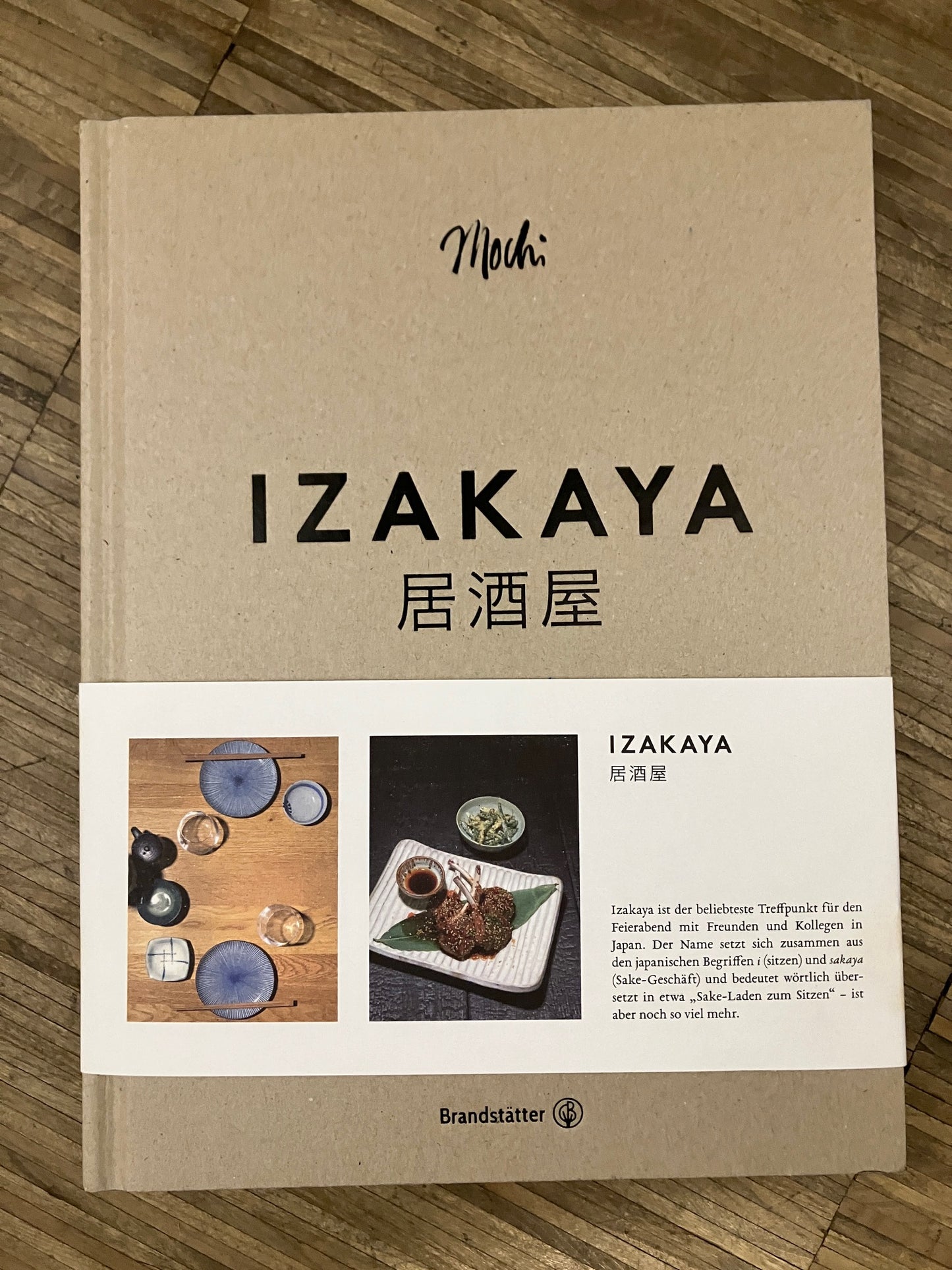 Buch: IZAKAYA / Mochi