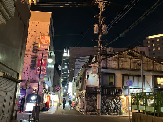 Fukuoka.