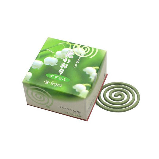 KUNJUDO Räucherstäbchen Uzumaki