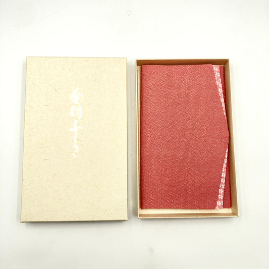 Geschenketui FUKUSA CHIRIMEN SAKURA