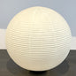 Lichtskulptur "Paper Moon" von Shigeru Ujida