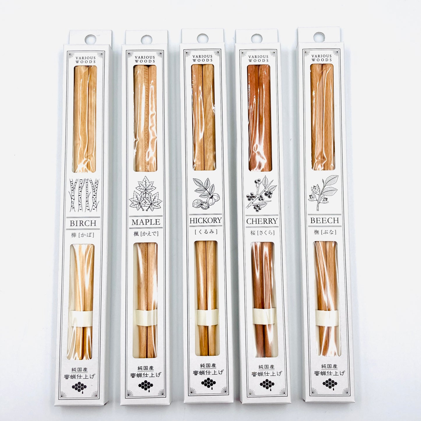 Chopsticks KURUMI, Bienenwachs, Nußbaum