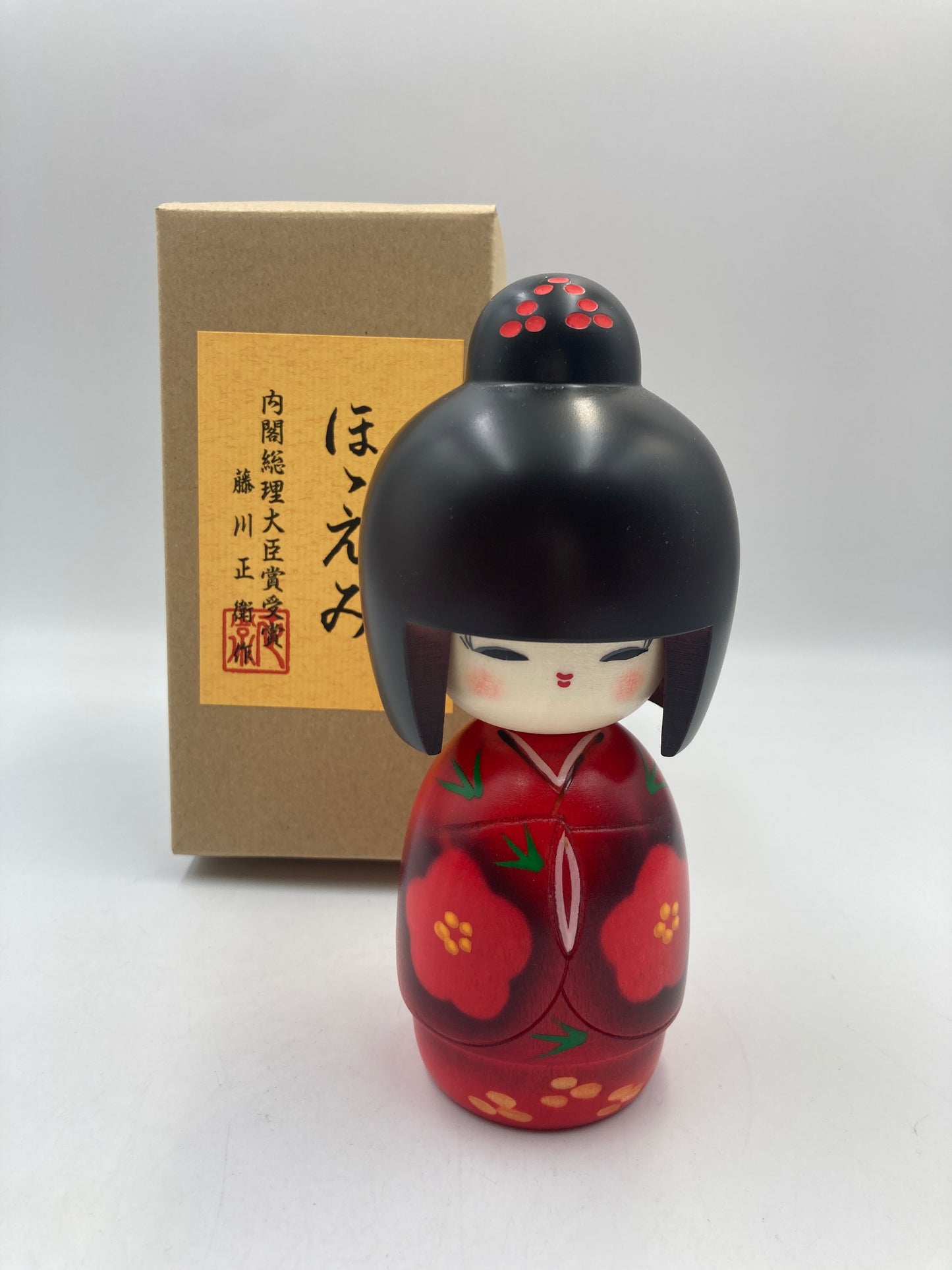 Kokeshi Hoemi (smiling)