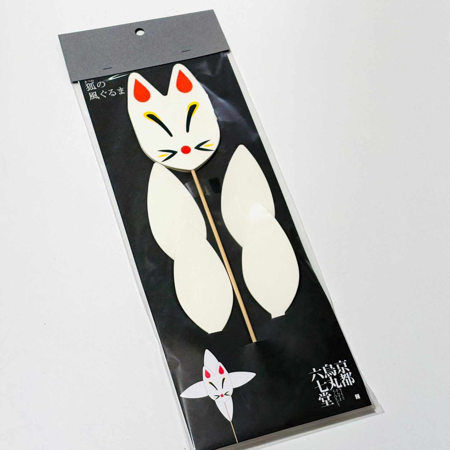japanisches WINDSPIEL