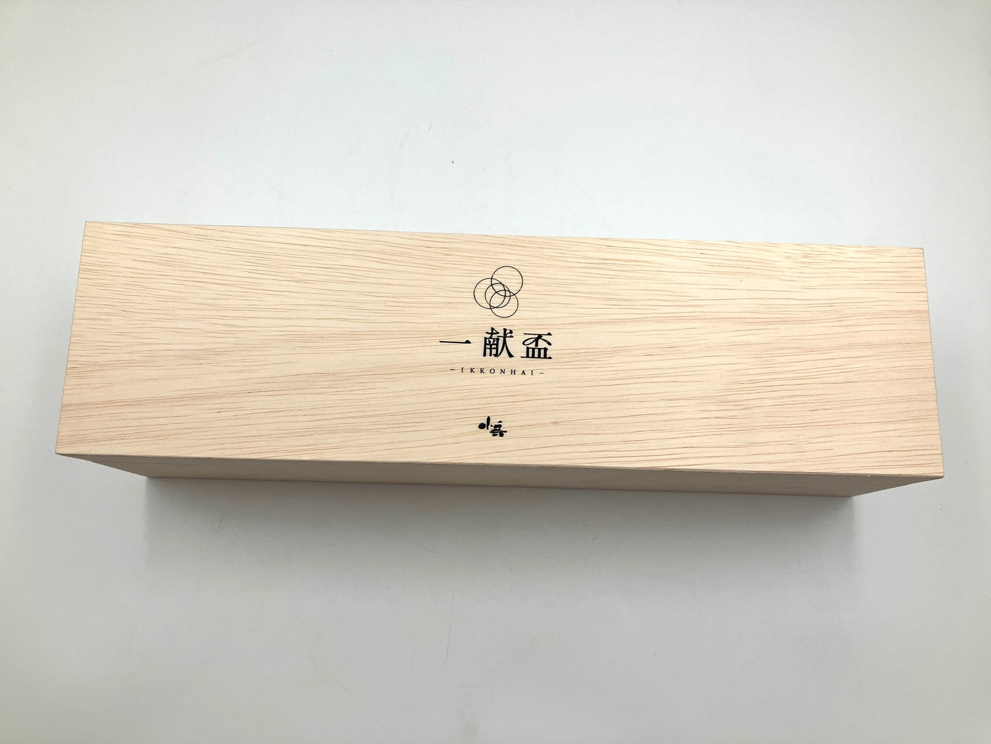 Sake Porzellanbecher KOHYO