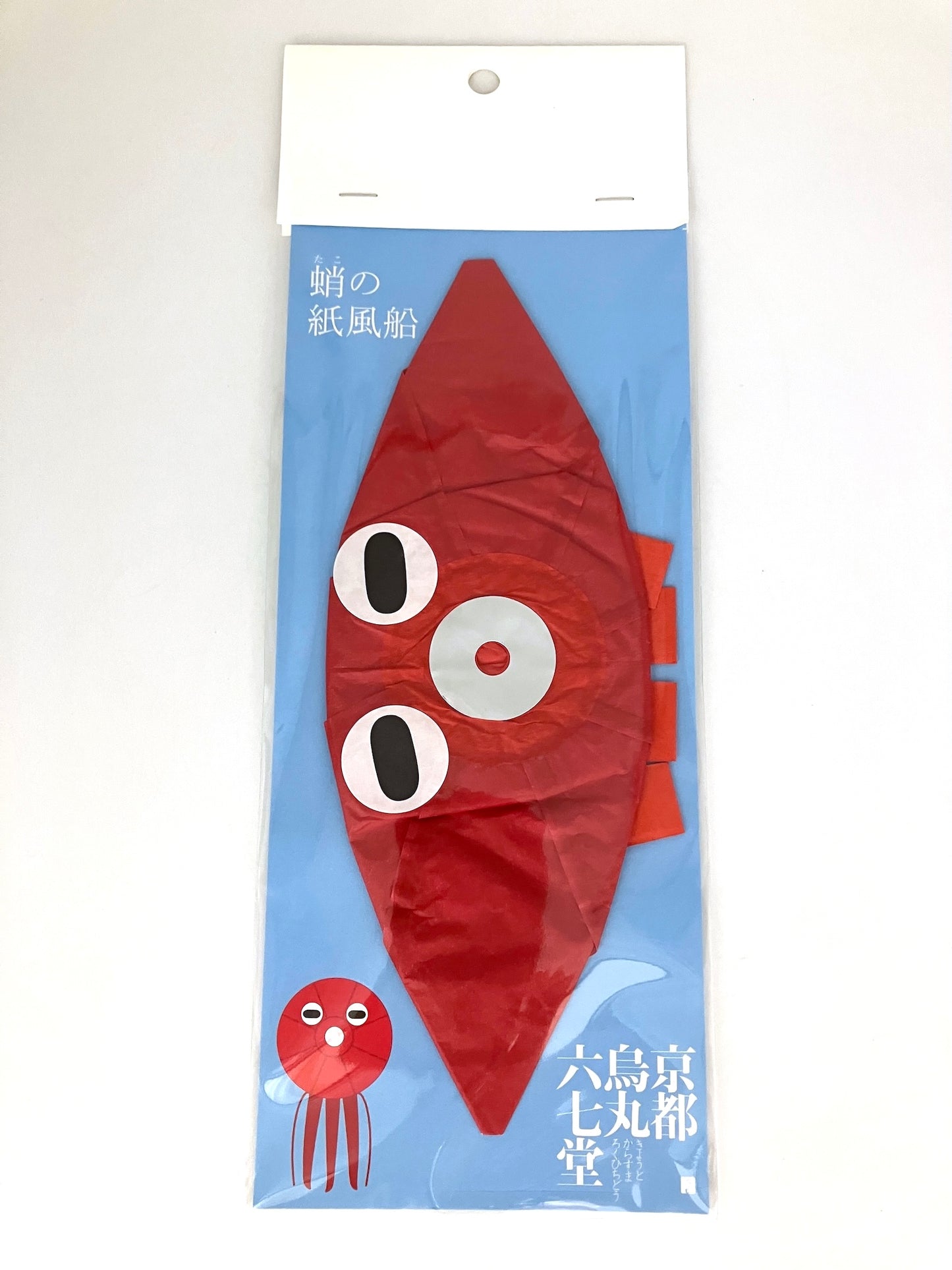jap. PAPIERBALLON mit Ventil