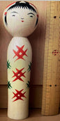 Kokeshi Kube-Ire von Sachiko Saito