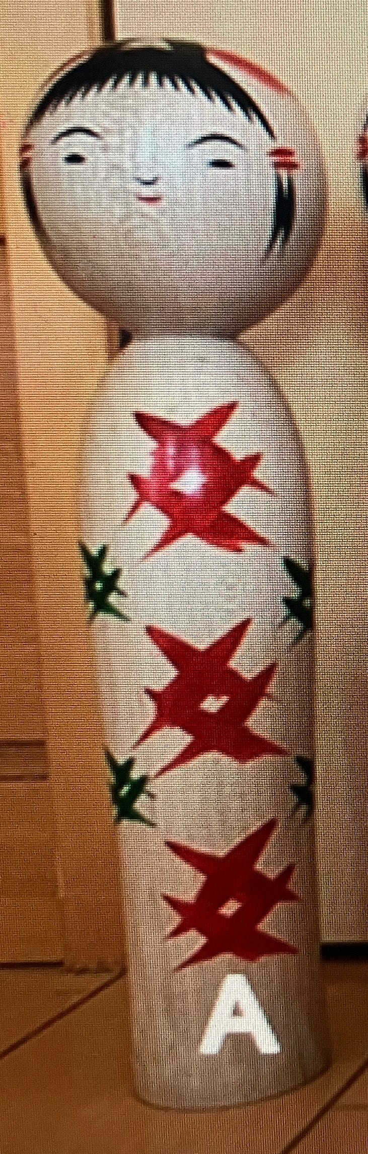 Kokeshi Kube-Ire von Sachiko Saito
