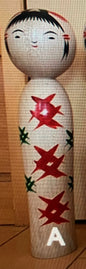 Kokeshi Kube-Ire von Sachiko Saito