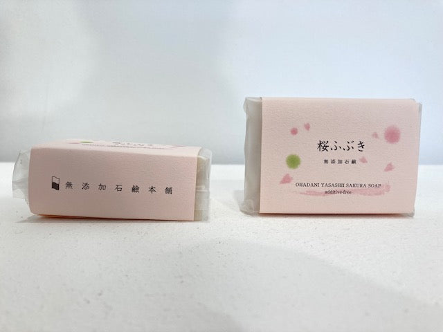 Japanese Soap MARUBISHI