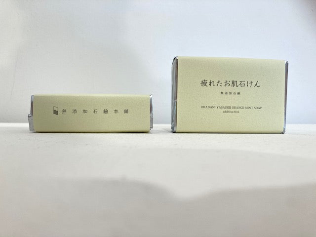 Japanese Soap MARUBISHI