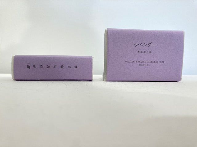 Japanese Soap MARUBISHI
