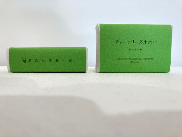 Japanese Soap MARUBISHI
